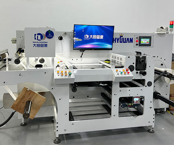 Automatic image appearance inspection equipment