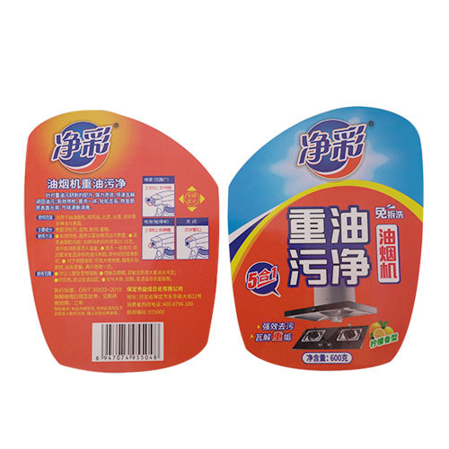 Self-adhesive label manufacturer 