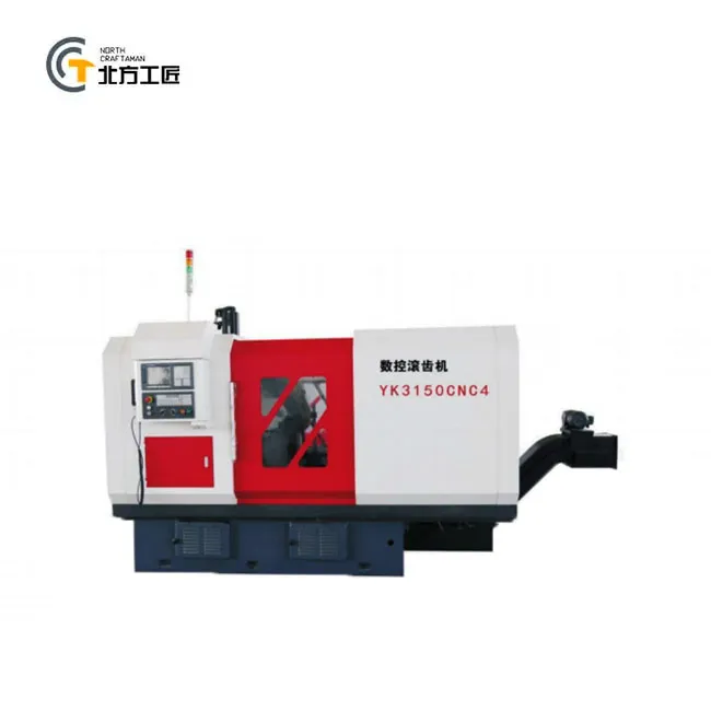 ماكينة قطع التروس CNC YK3150CNC4