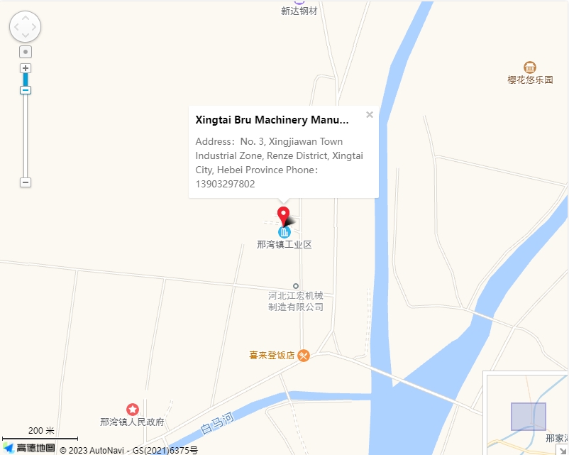 微信截图_20231209115653.png 微信截图_20231209115653.png