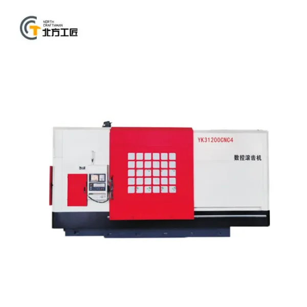 YK31200 CNC4 CNC Gear Hobbing Machine