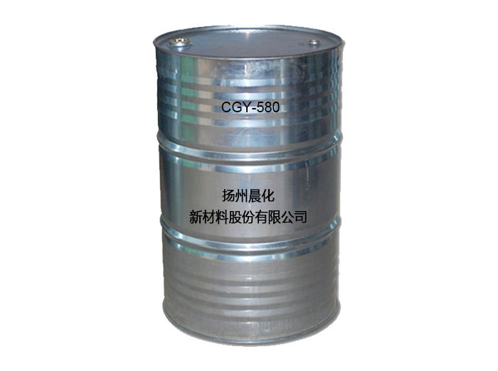 Zachte siliconenolie CGY-580