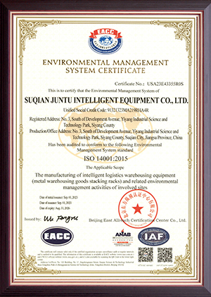 Qualification certificate