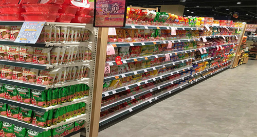 Refrigeration and food processing industries