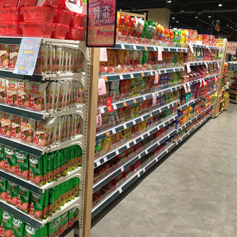 Refrigeration and food processing industries