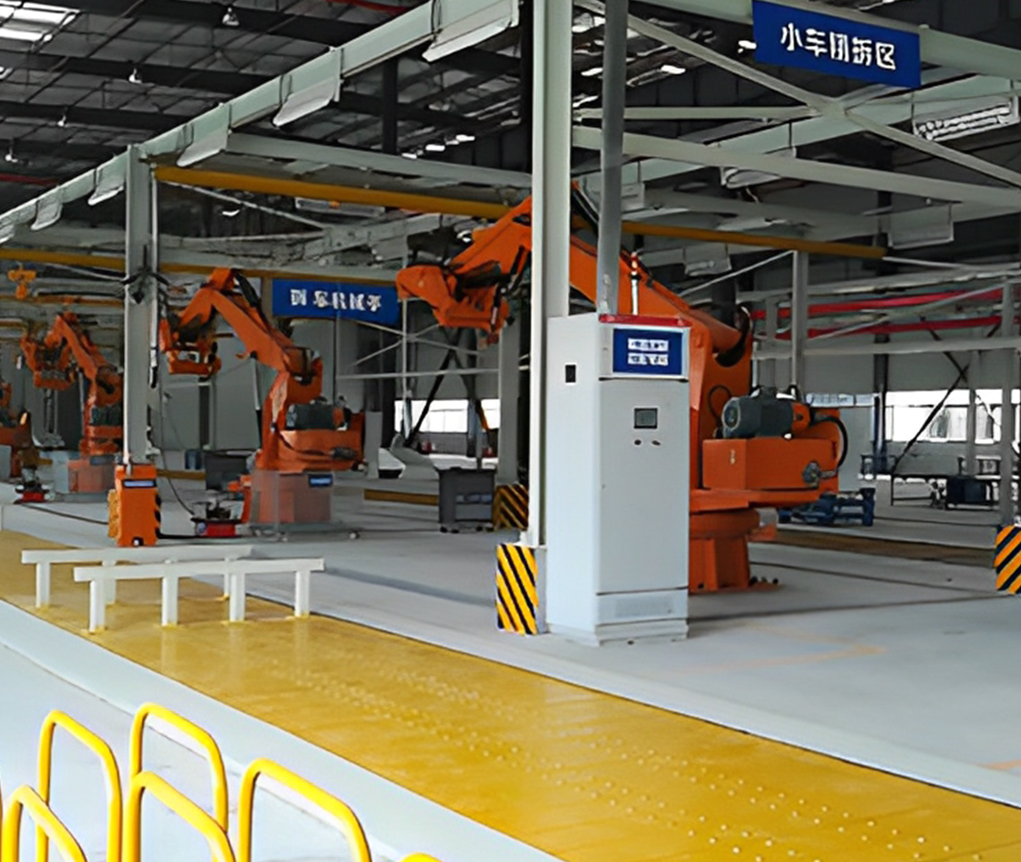 Guangdong Plate Link Chain+Manipulator Dismantle Line