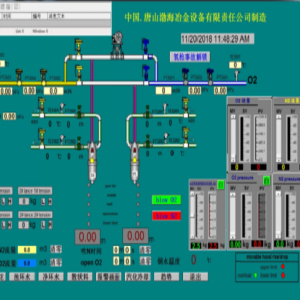 Converter electric furnace refining system