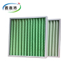 Primary Industrial Filter