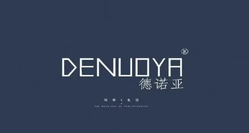 DENUOYA