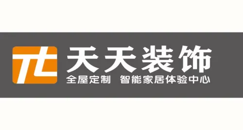 TIANTIAN