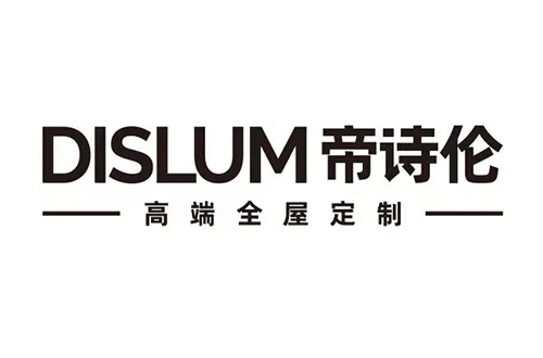 DISHILUN
