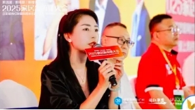 微信截图_20250526090817.png