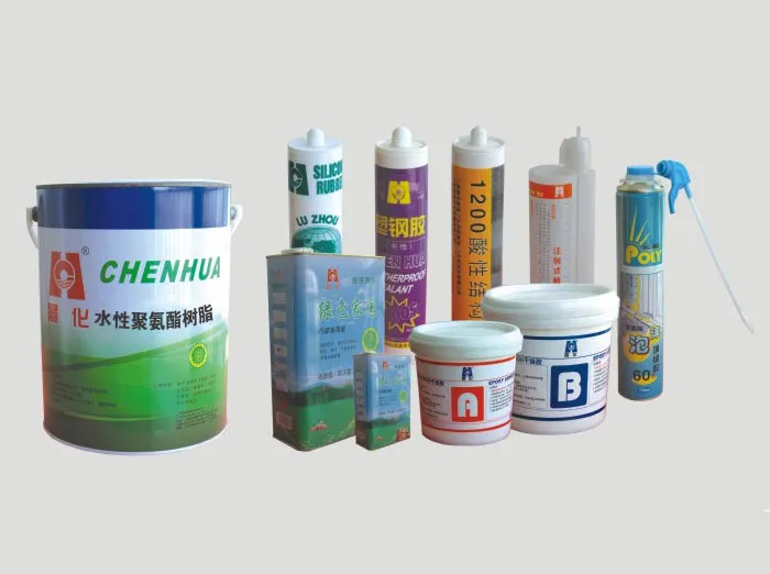 Room Temperature Vulcanized Silicone Rubber