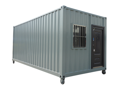 House Container