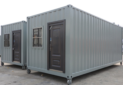 House Container