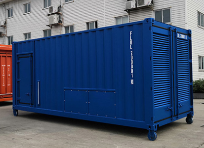 Customized Shipping Container