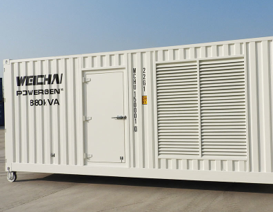 Customized Shipping Container