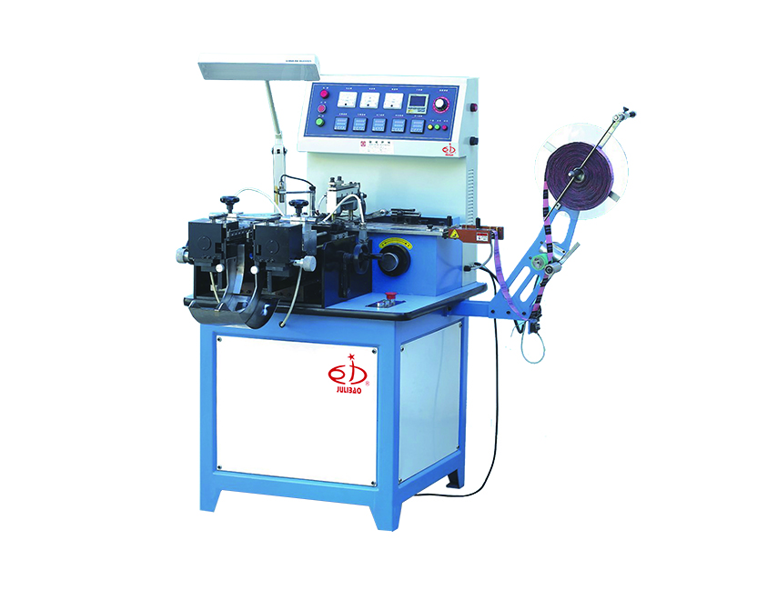 MULTIFUNCTIONAL L ABEL CUTTING-FOLDING MACHINE