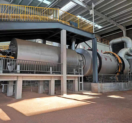 rotary dryer