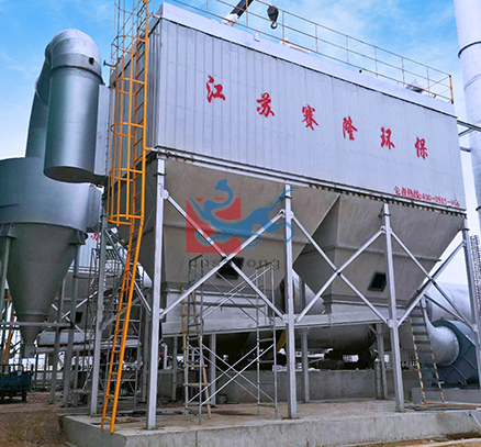 Air Box Pulse Bag Dust Collector