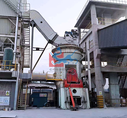 Petroleum coke Vertical Mill