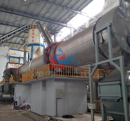 Sludge Rotary Dryer