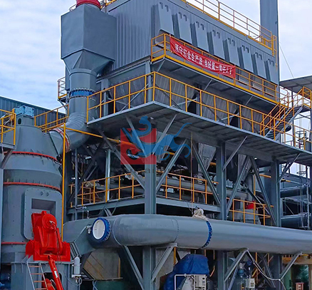 Desulfurized limestone Vertical Mill