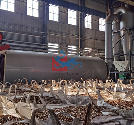 Wood Pellet Production Line