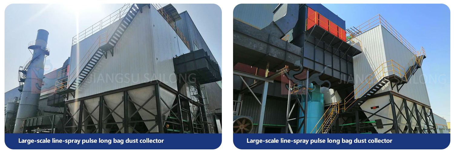 Large-scale line-spray pulse long bag dust collector