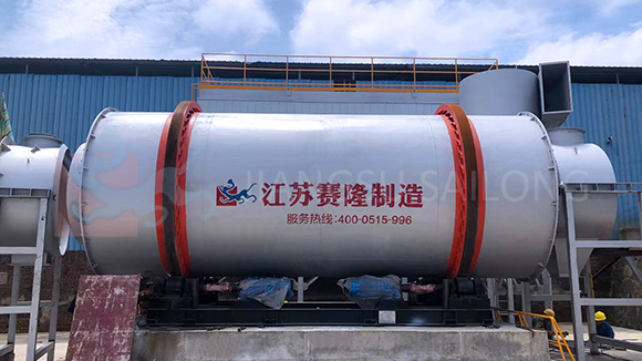 Hunan Hengyang Sodium Feldspar Drying Machine