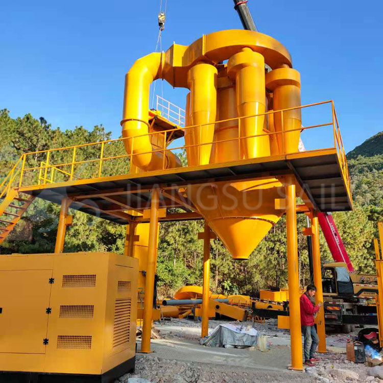 Rotor powder separator