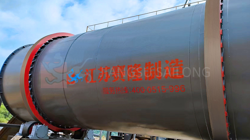 Jiangxi Ganzhou Tailings Dryer Three-drum Dryer