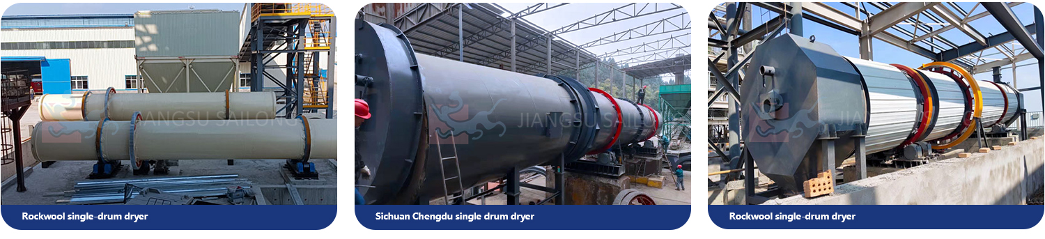 Single cylinder rotary dryer