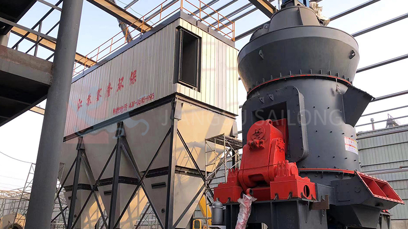 Vertical roller mill