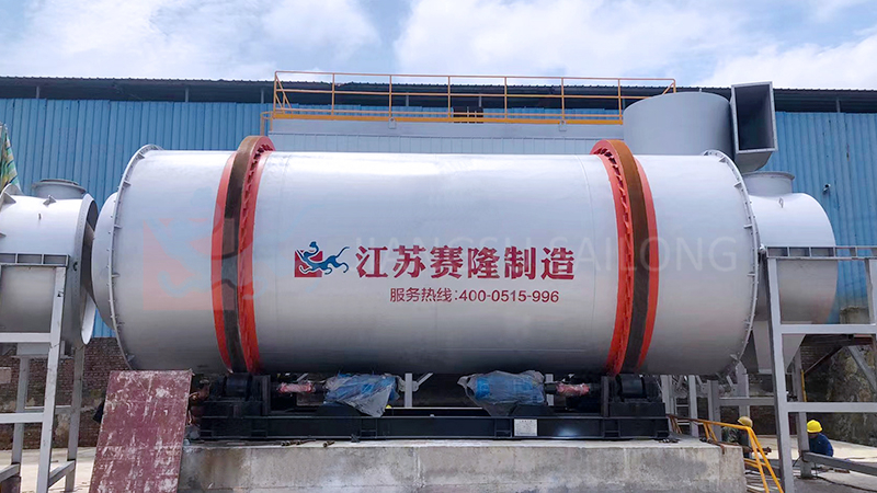 Sodium feldspar dryer