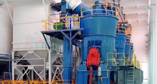 Vertical roller mill