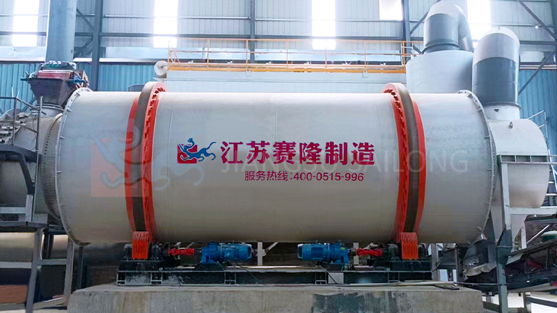 Sodium feldspar dryer