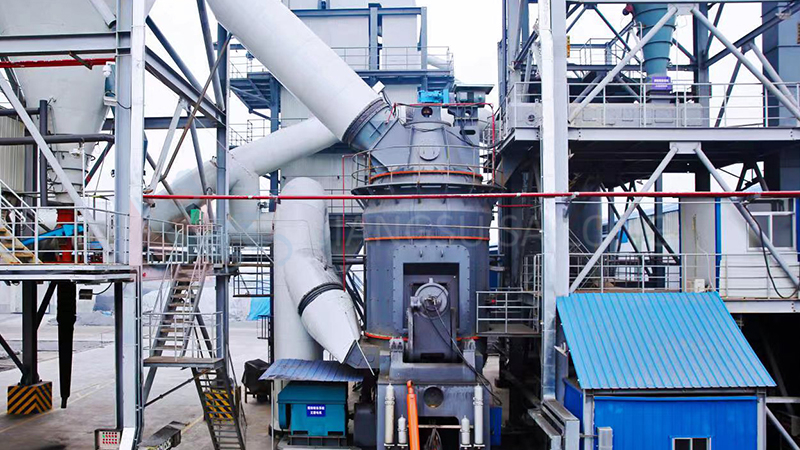 Vertical roller mill