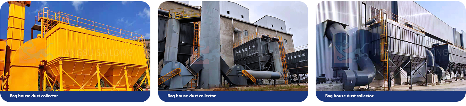 Bag house dust collector