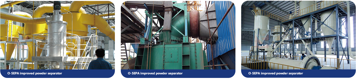 O-SEPA Improved Powder Separator