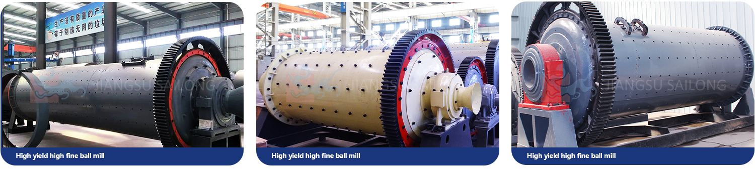 Ball Mill