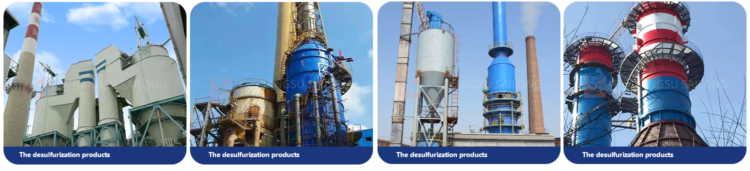 The desulfurization products