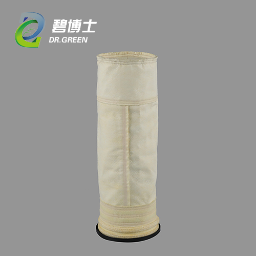 FMS filter bag (glue coated)