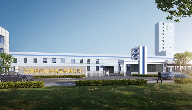 Glass fiber filter cloth manufacturers