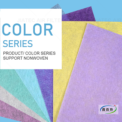 COLOR SERIES SUPPORT NONWOVEN