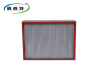 High-Efficiency Industrial Filter