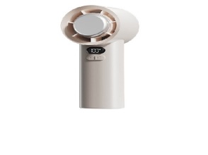 M57 Handheld fan