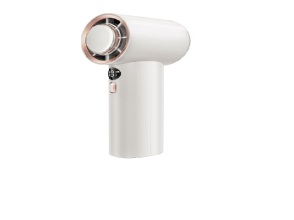 M70 COOLING HANDHELD FAN