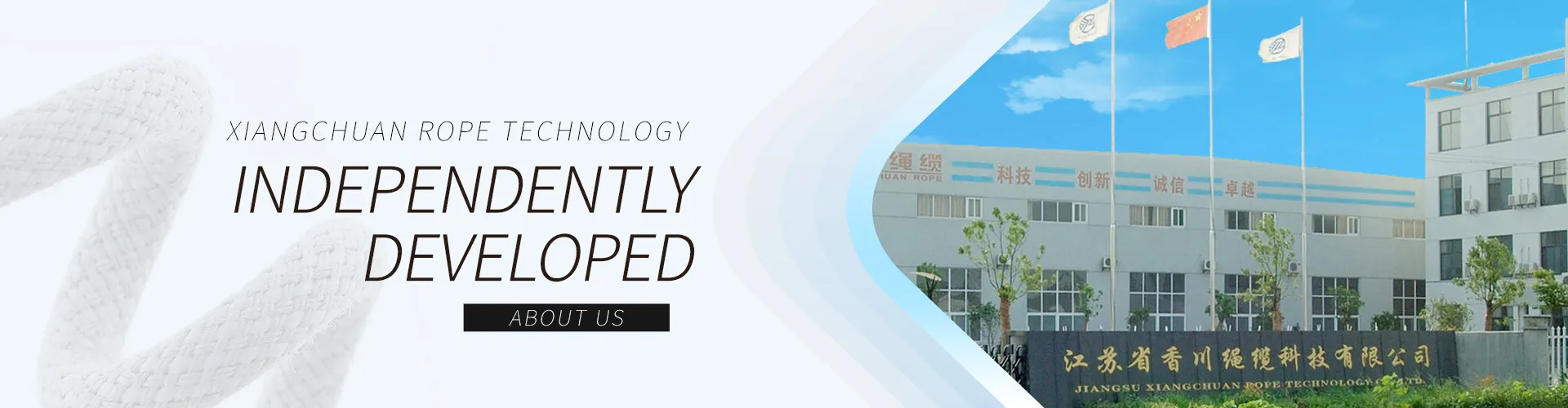 &Epsilon;&tau;&alpha;&iota;&rho;&iota;&kappa;ό &Pi;&rho;&omicron;&phi;ί&lambda;