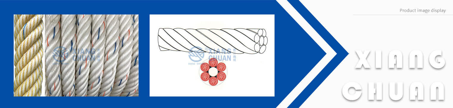  Nylon Single Filament 6 Strands Composite Rope